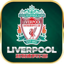 Liverpool888